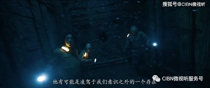 来，请乡贤评评理